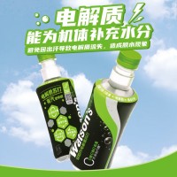 屈臣氏（Watsons）青提味电解质苏打水420ml*15瓶整箱0糖0卡0脂气泡水无糖功能饮料