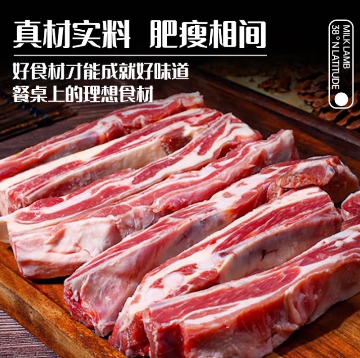 微信截图_20250506154206