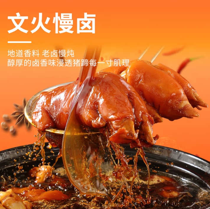 微信截图_20250506154437