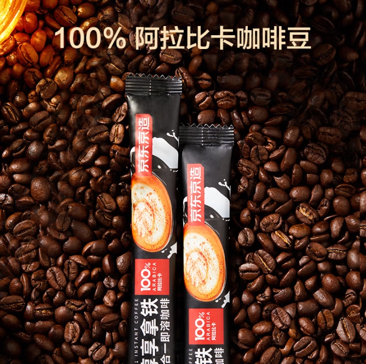 微信截图_20250506155819