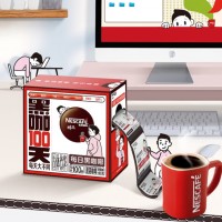 雀巢（Nestle）醇品速溶每日黑咖啡100天0糖0脂*健身燃减100包*1.8g