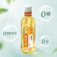 伊利伊刻活泉现泡茶清香乌龙茶饮料0糖0卡455ml*15瓶/整箱 陈都灵同款