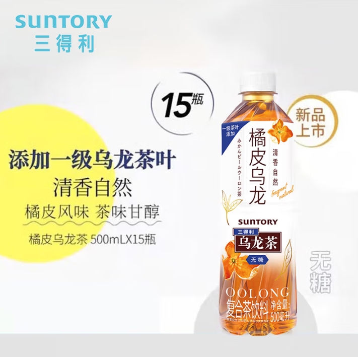 微信截图_20250507144839