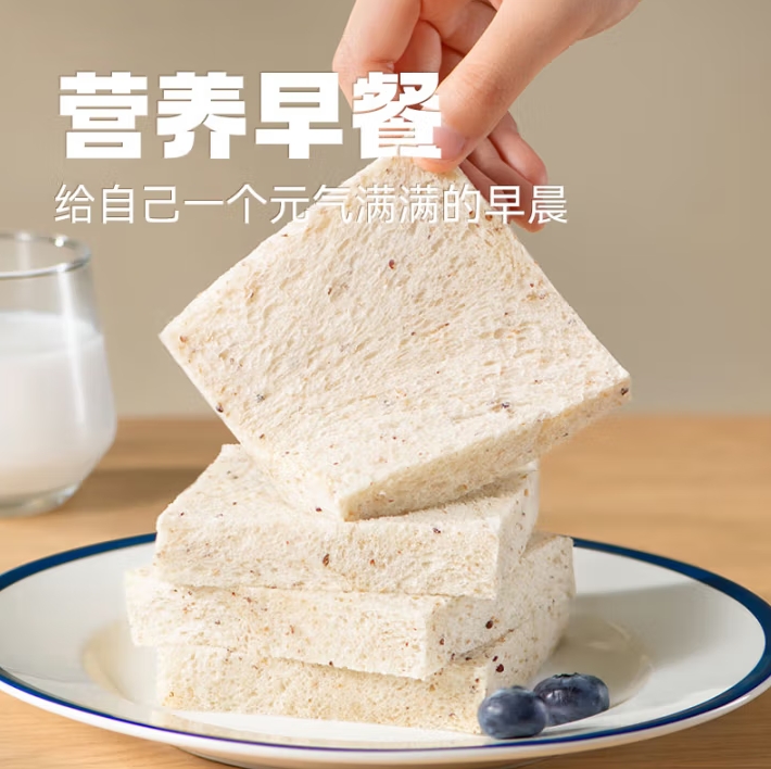 微信截图_20250507151405