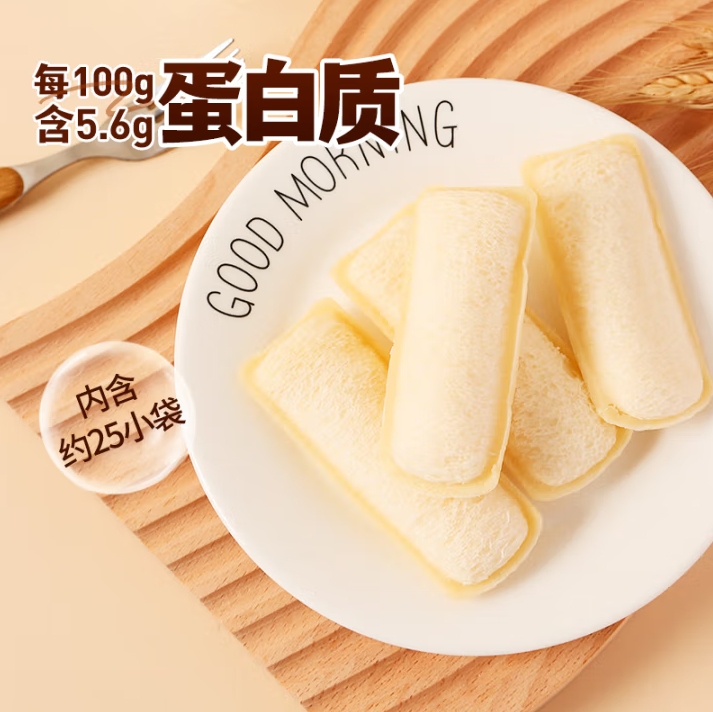 微信截图_20250507151646
