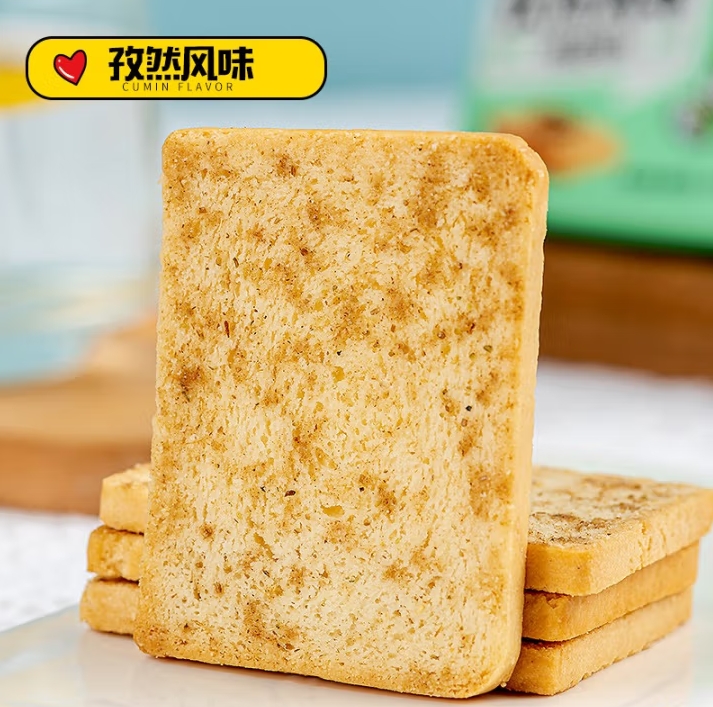 微信截图_20250507153031