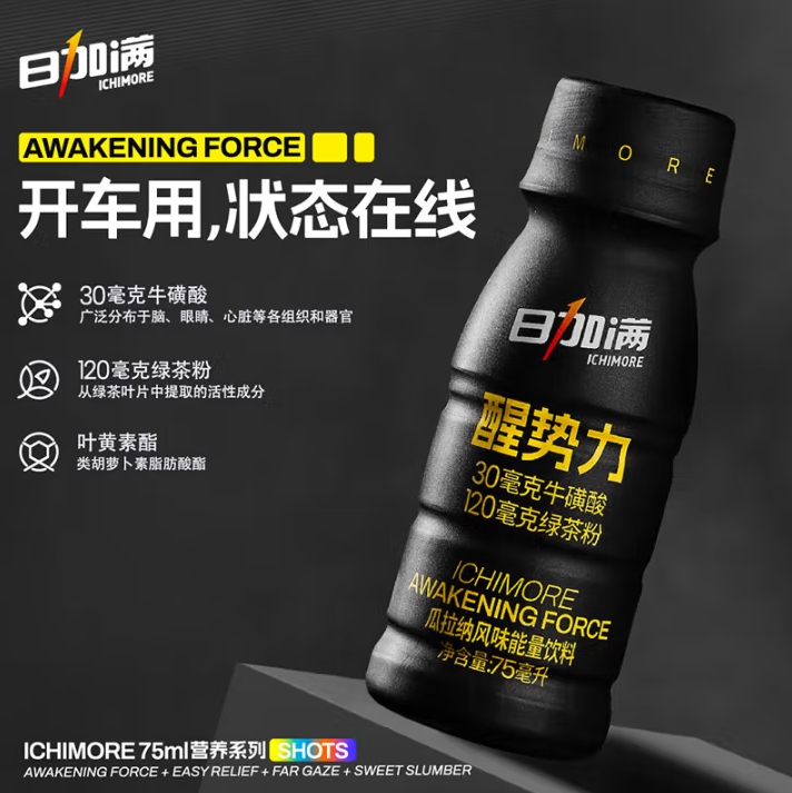 微信截图_20250507153534
