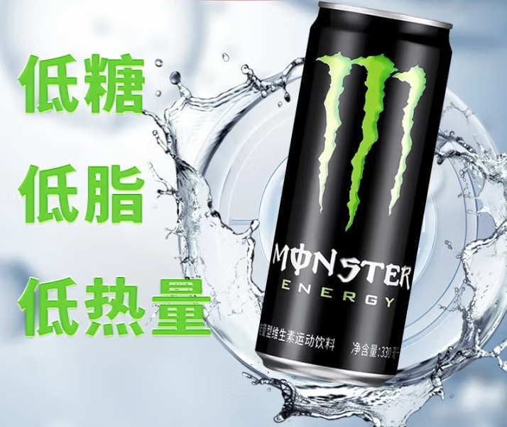 微信截图_20250507153704