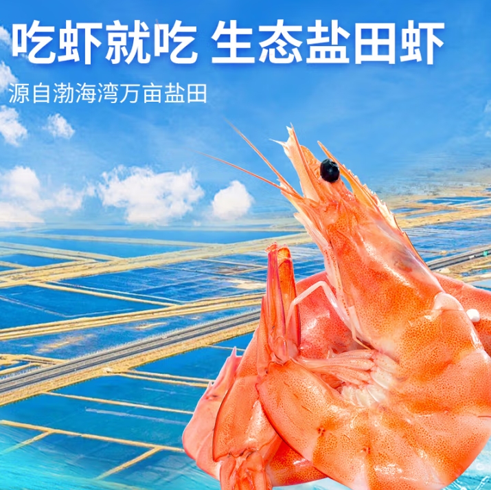微信截图_20250507154448