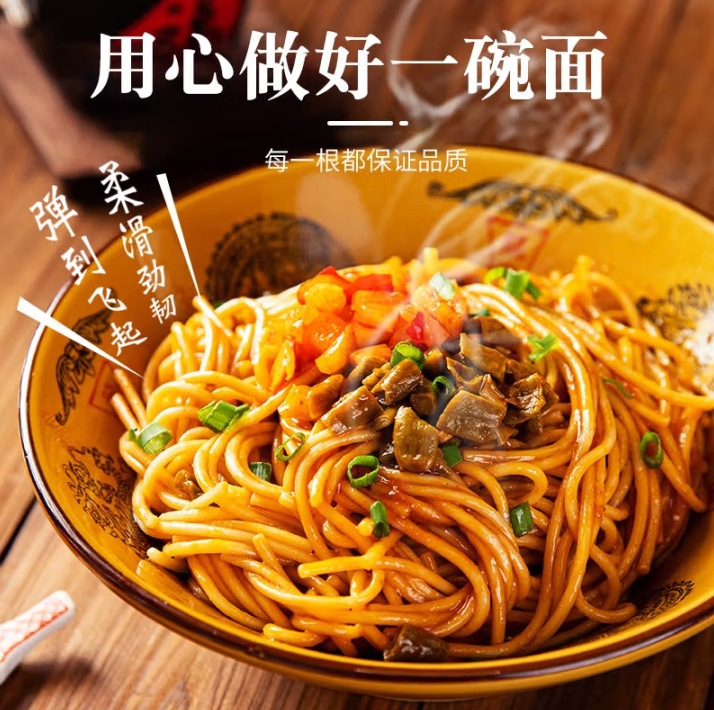 微信截图_20250507155742