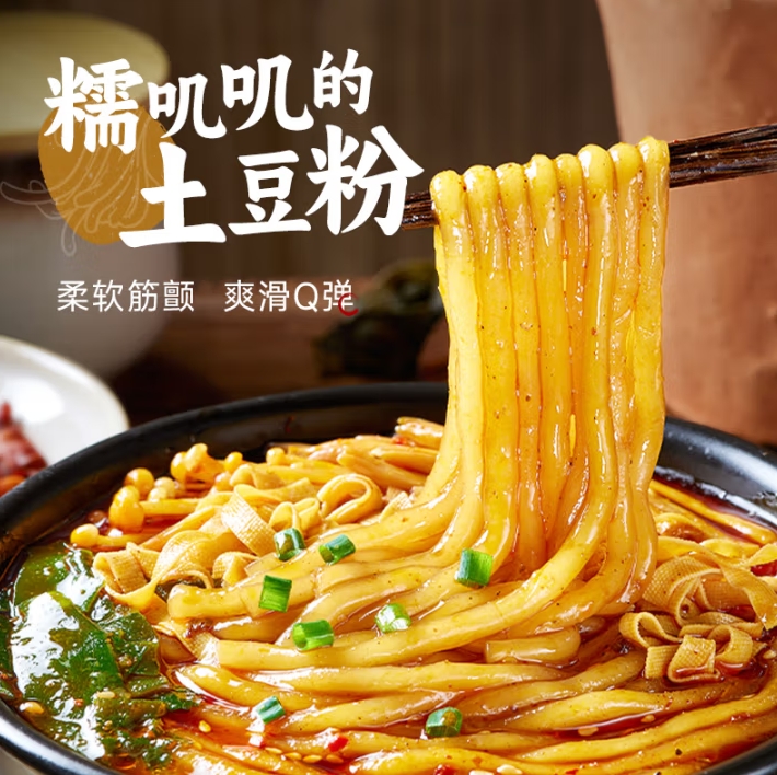 微信截图_20250507155945