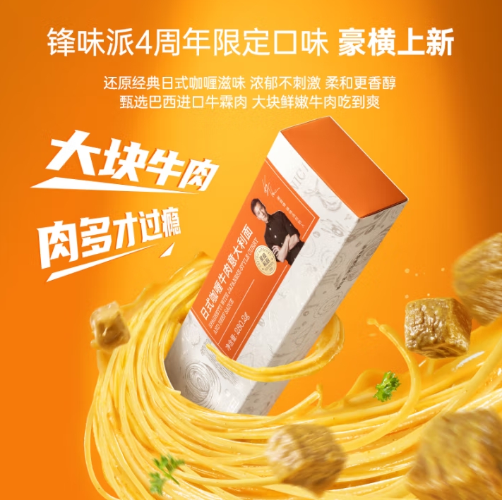 微信截图_20250507165242