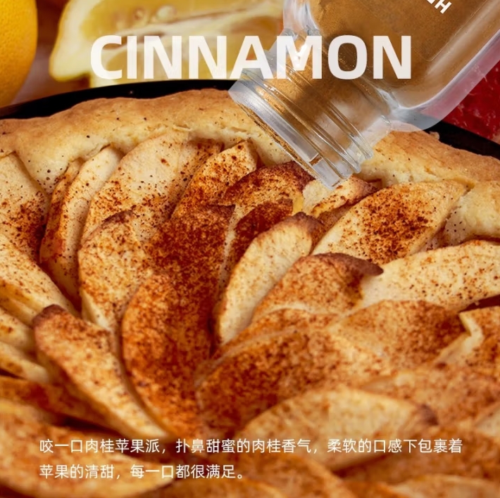 微信截图_20250507165633