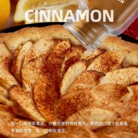 口味全 肉桂粉85g玉桂粉菌桂烘焙咖啡上色佐料西餐调料