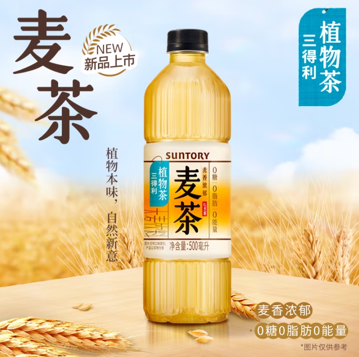 微信截图_20250509162038