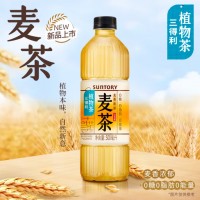 三得利大麦茶 0糖0脂0能量 植物茶麦茶饮料 500ml*15瓶 整箱装