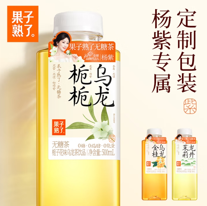 微信截图_20250509162232
