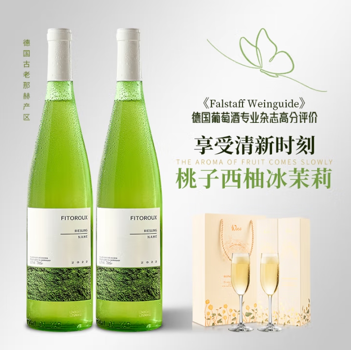 微信截图_20250509162803