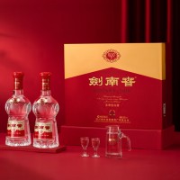 剑南春 水晶剑 52度 558ml*2瓶 双支礼盒 浓香型白酒