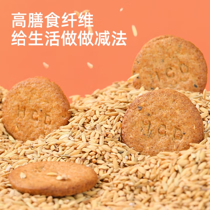 微信截图_20250509164734