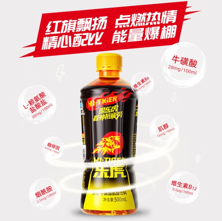 微信截图_20250509165006