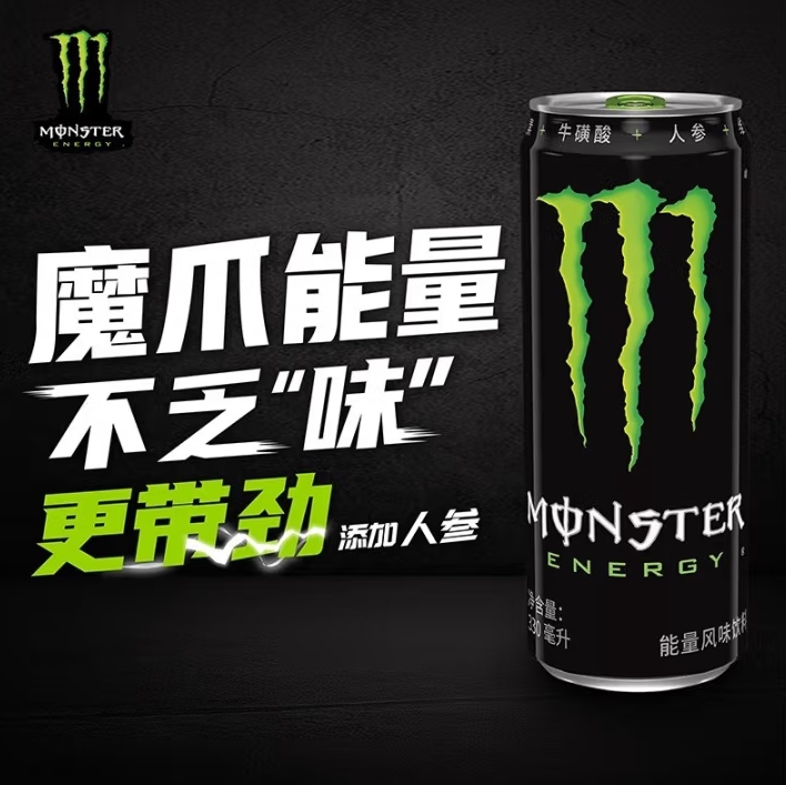 微信截图_20250509165107