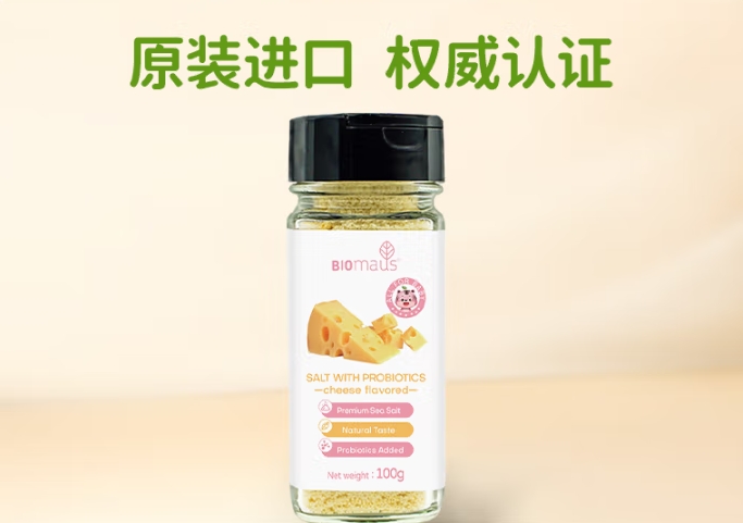 微信截图_20250509165444