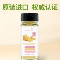 贝贝哩宝宝盐乳酸菌调味盐儿童盐辅食调味料原装进口宝宝食用盐0钾0味精 【爱上吃饭】乳酪调味盐100g