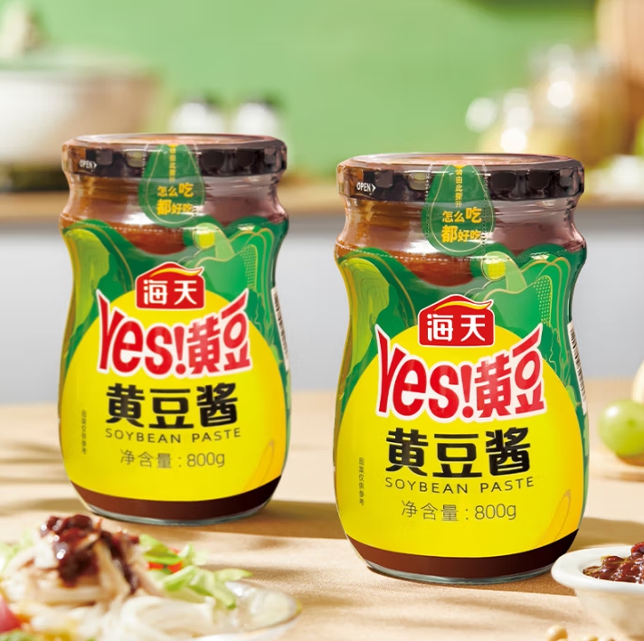 微信截图_20250509165900