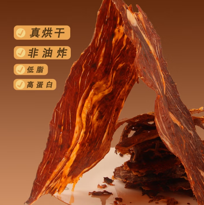 微信截图_20250509170402