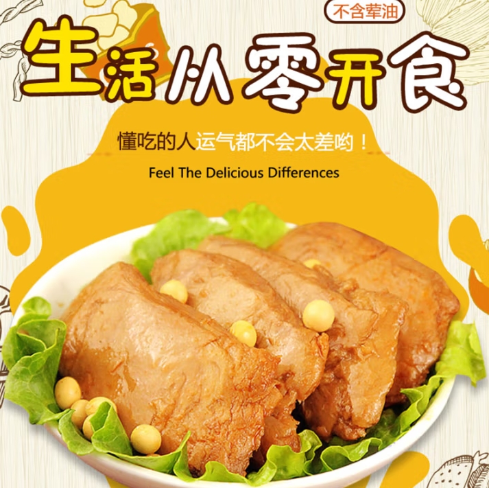 微信截图_20250509170938