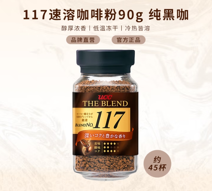 微信截图_20250509171209