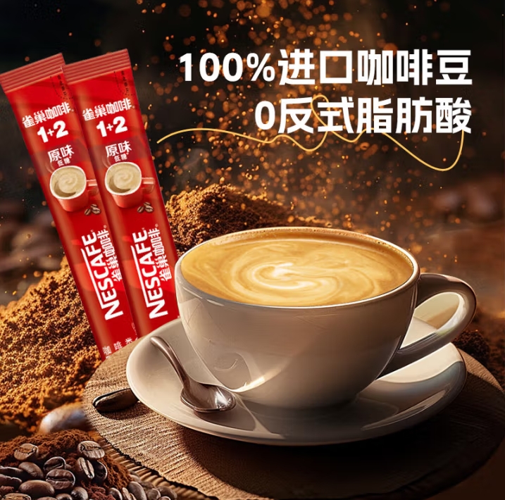 微信截图_20250509171449