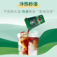 雀巢（Nestle）1+2原味速溶咖啡粉15g*100条 袋装 （新老包装随机发货） 微研磨