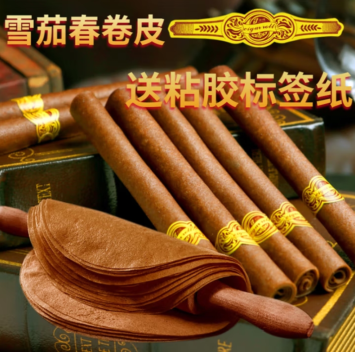 微信截图_20250509171755