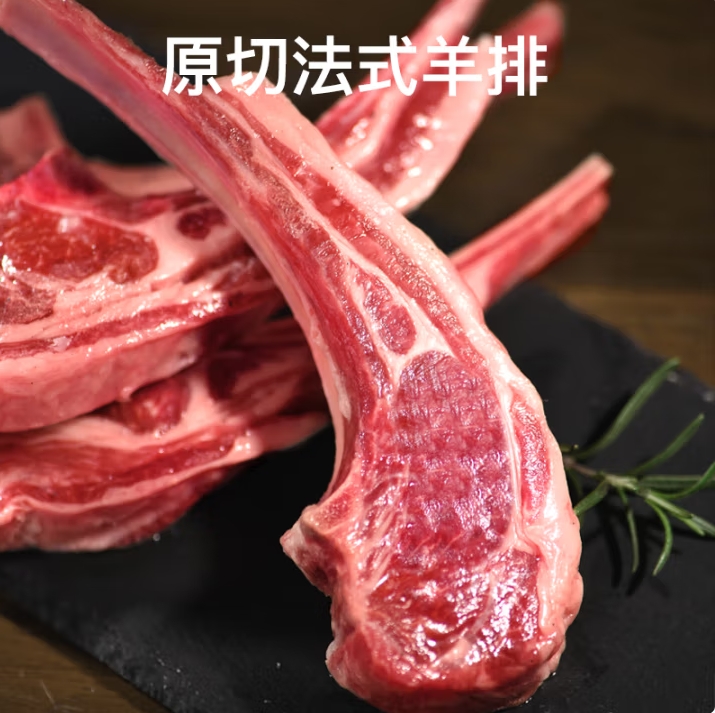 微信截图_20250509172544