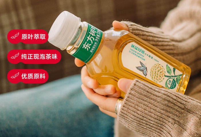 微信截图_20250512165956