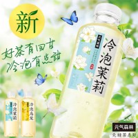 元气森林无糖茶冷泡茶 纯茶 冷泡茉莉 500ml*15瓶