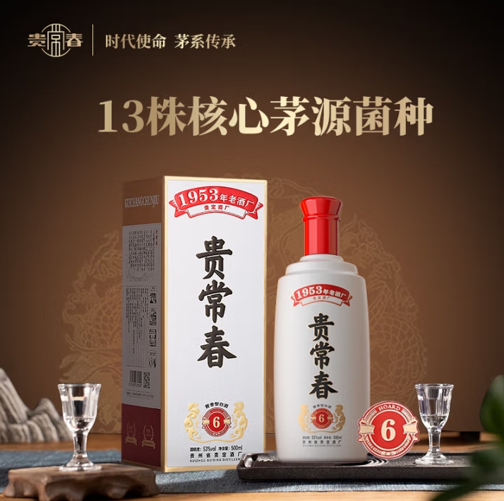 微信截图_20250512170744