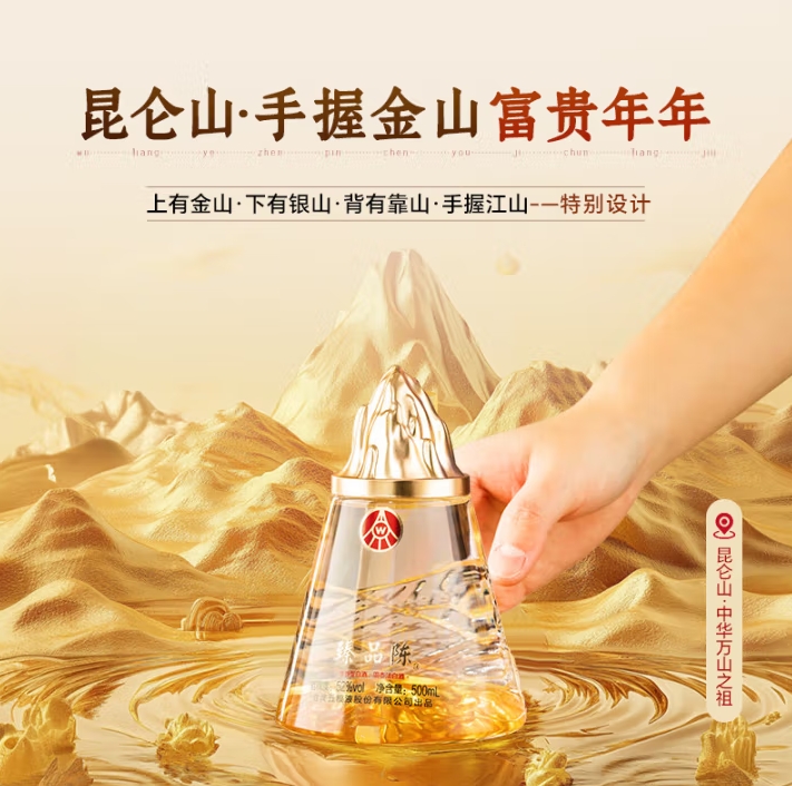 微信截图_20250512172210