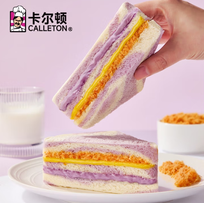 微信截图_20250512172953
