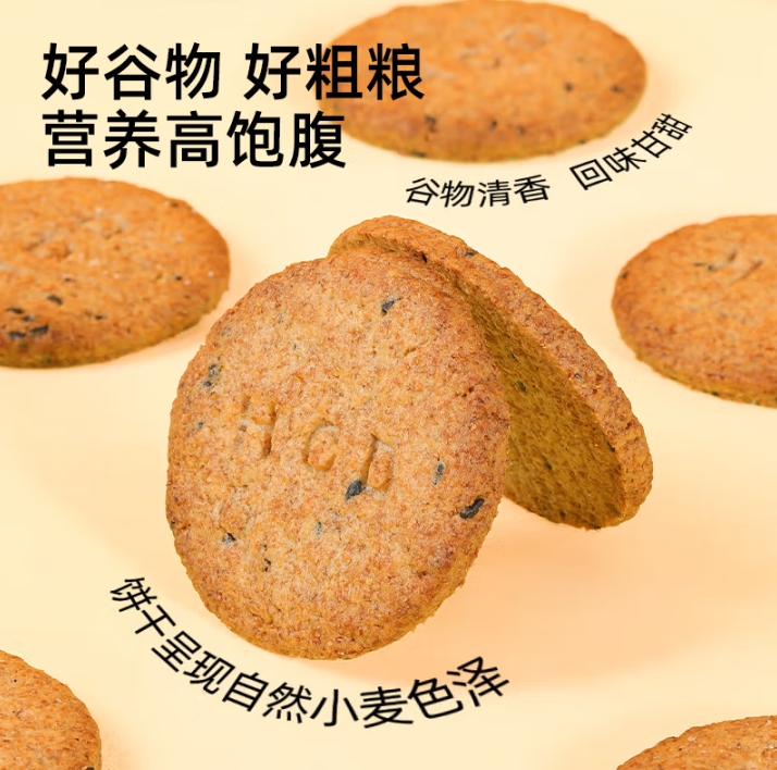 微信截图_20250512173317