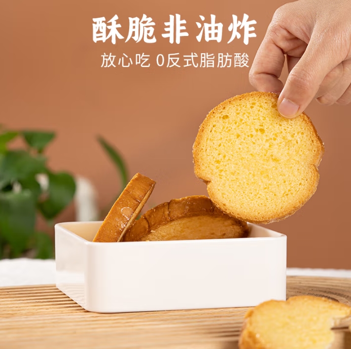 微信截图_20250512173627