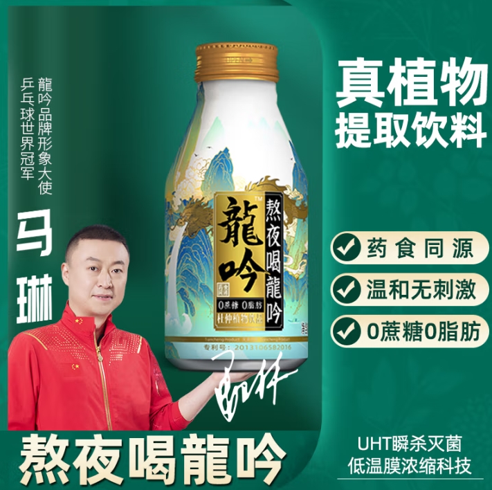 微信截图_20250512173956