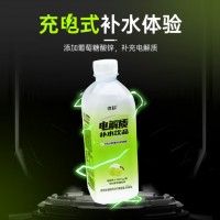 优珍电解质水青提味饮料 0脂肪富含电解质补充能量 600ml*12瓶