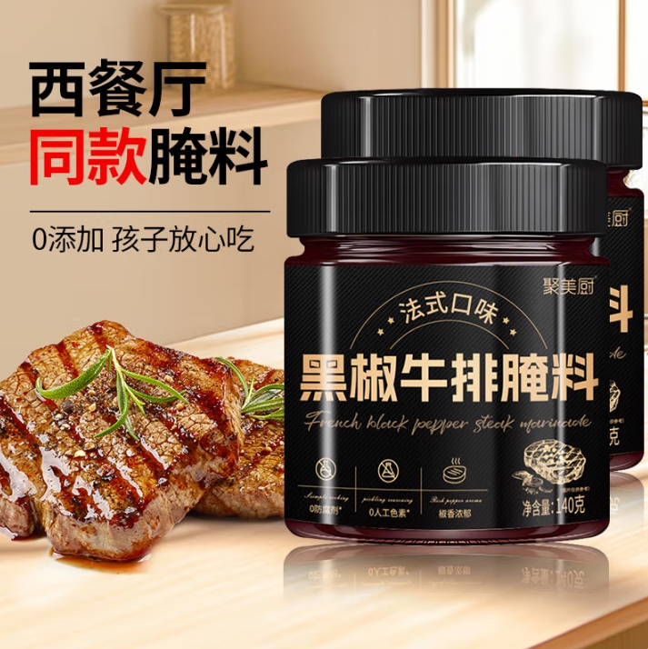 微信截图_20250512174349