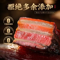 李师娘老腊肉四川特产烟熏腊肉五花腊肉土猪咸肉熟食腊味成都美食下酒菜 五花腊肉3斤(500g*3袋) [热门款]