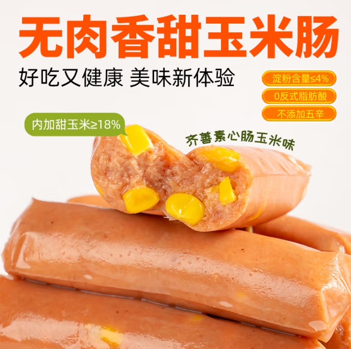微信截图_20250512175553