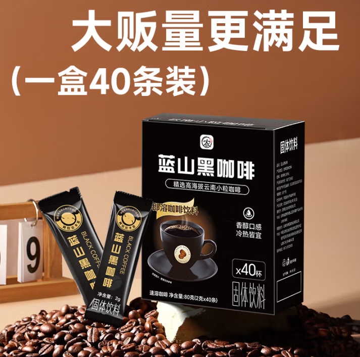 微信截图_20250512175828