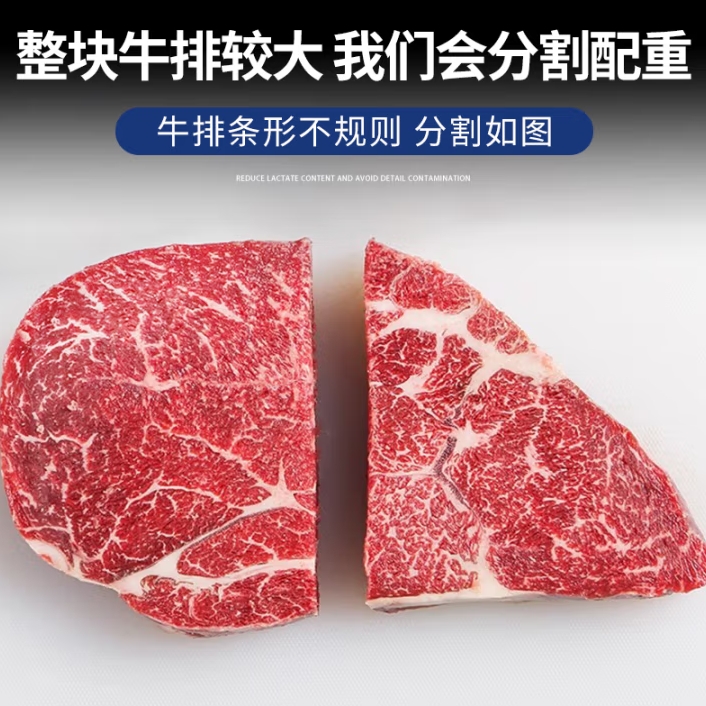 微信截图_20250512180813